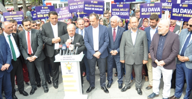 AK Parti, Menderes ve arkadaşlarını andı