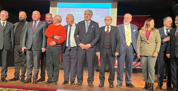 Prof. Dr. Özcan Güngör’e “Yılın Bilim İnsanı Kariyer Onur Ödülü”