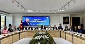 İlçe başkanlarından istişare toplantısı: Mücahit Gürsoy da katıldı